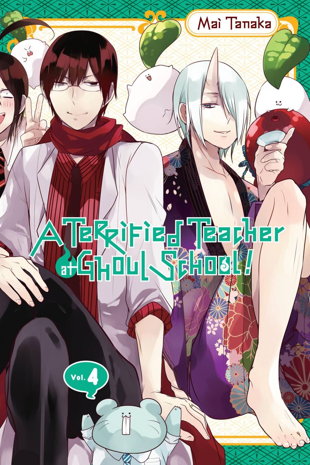 Cover: 9780316447294 | A Terrified Teacher at Ghoul School!, Vol. 4 | Mai Tanaka | Buch