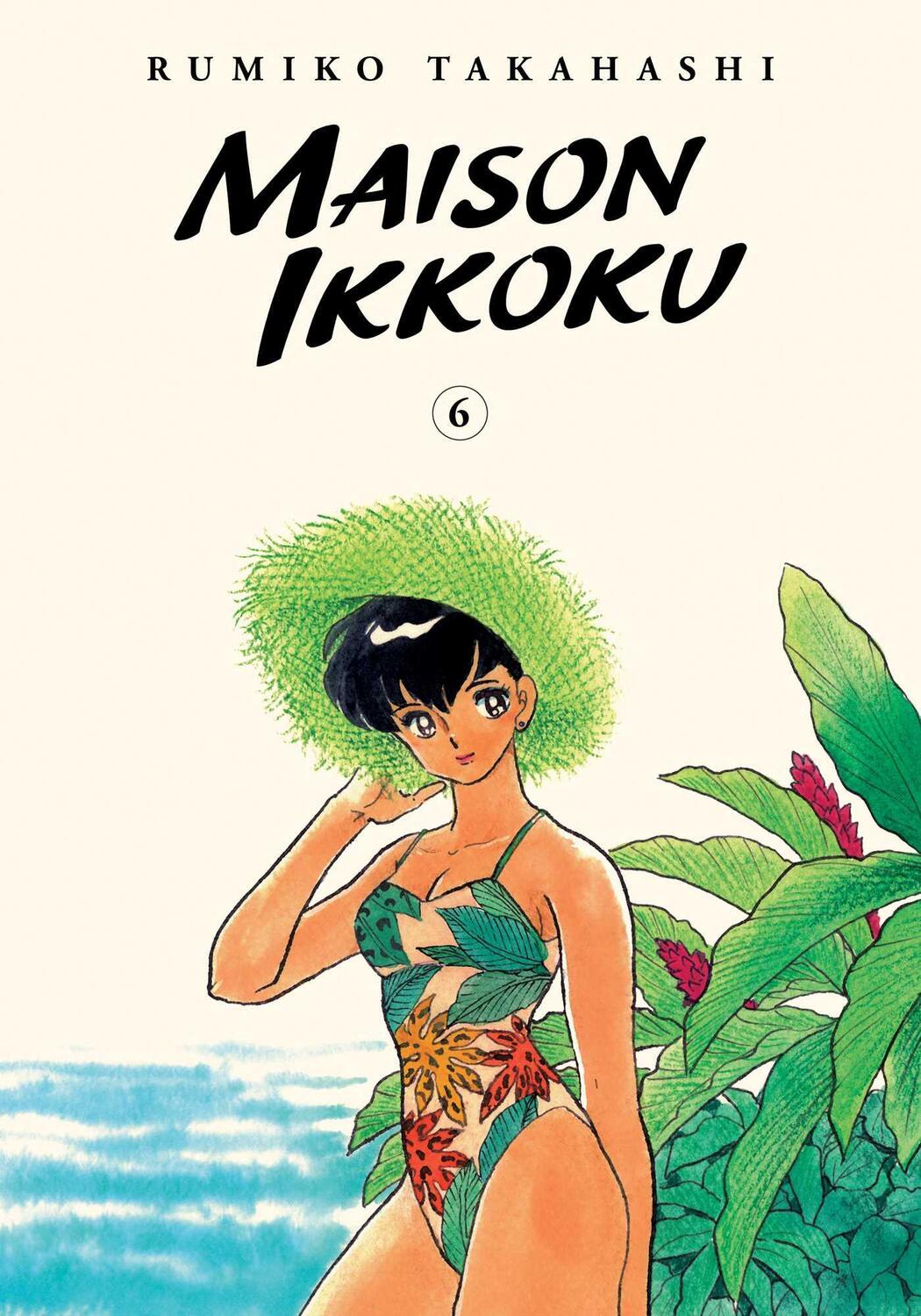 Cover: 9781974711925 | Maison Ikkoku Collector's Edition, Vol. 6 | Rumiko Takahashi | Buch