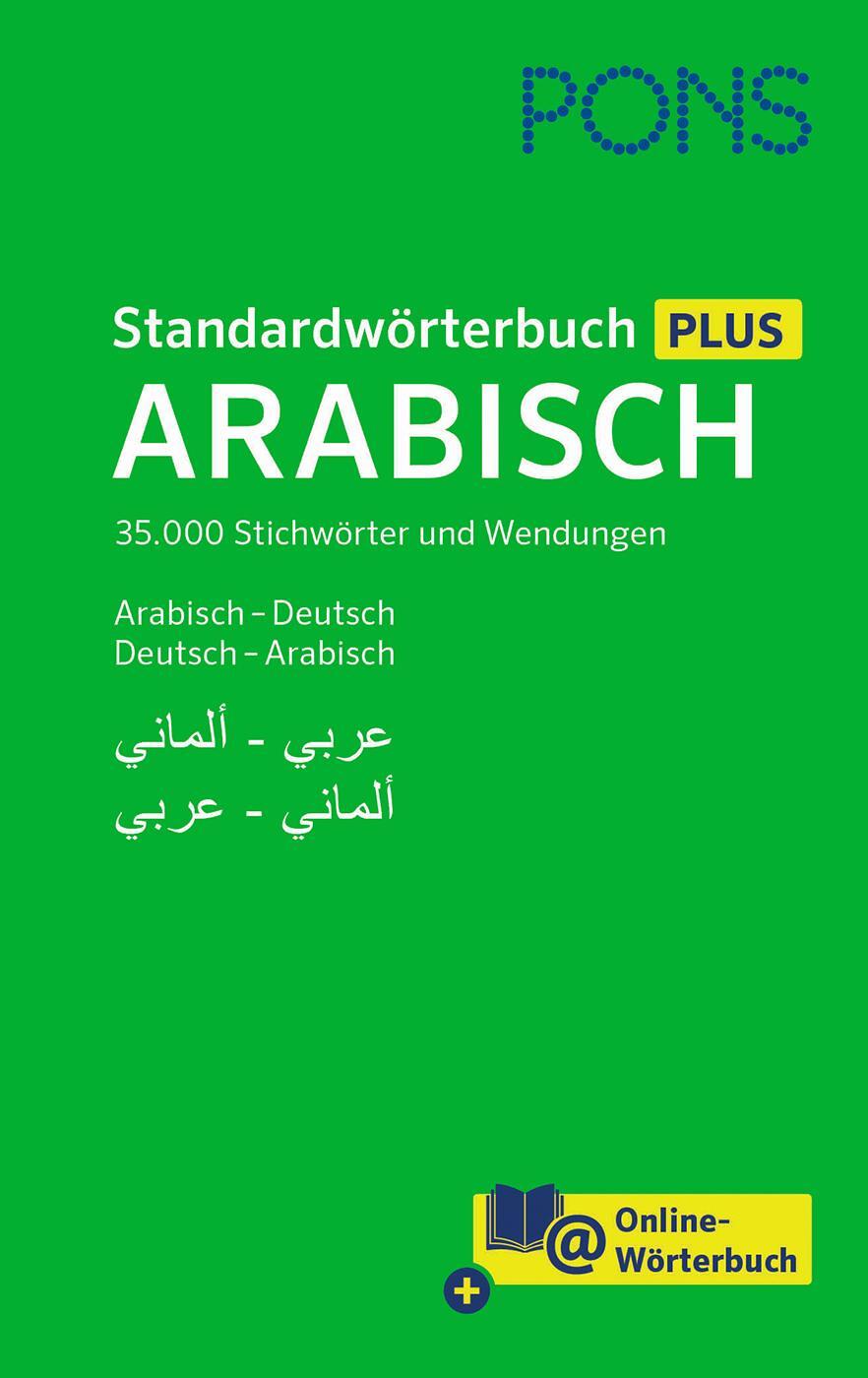 Cover: 9783125161023 | PONS Standardwörterbuch Plus Arabisch | Bundle | PONS-Wörterbücher