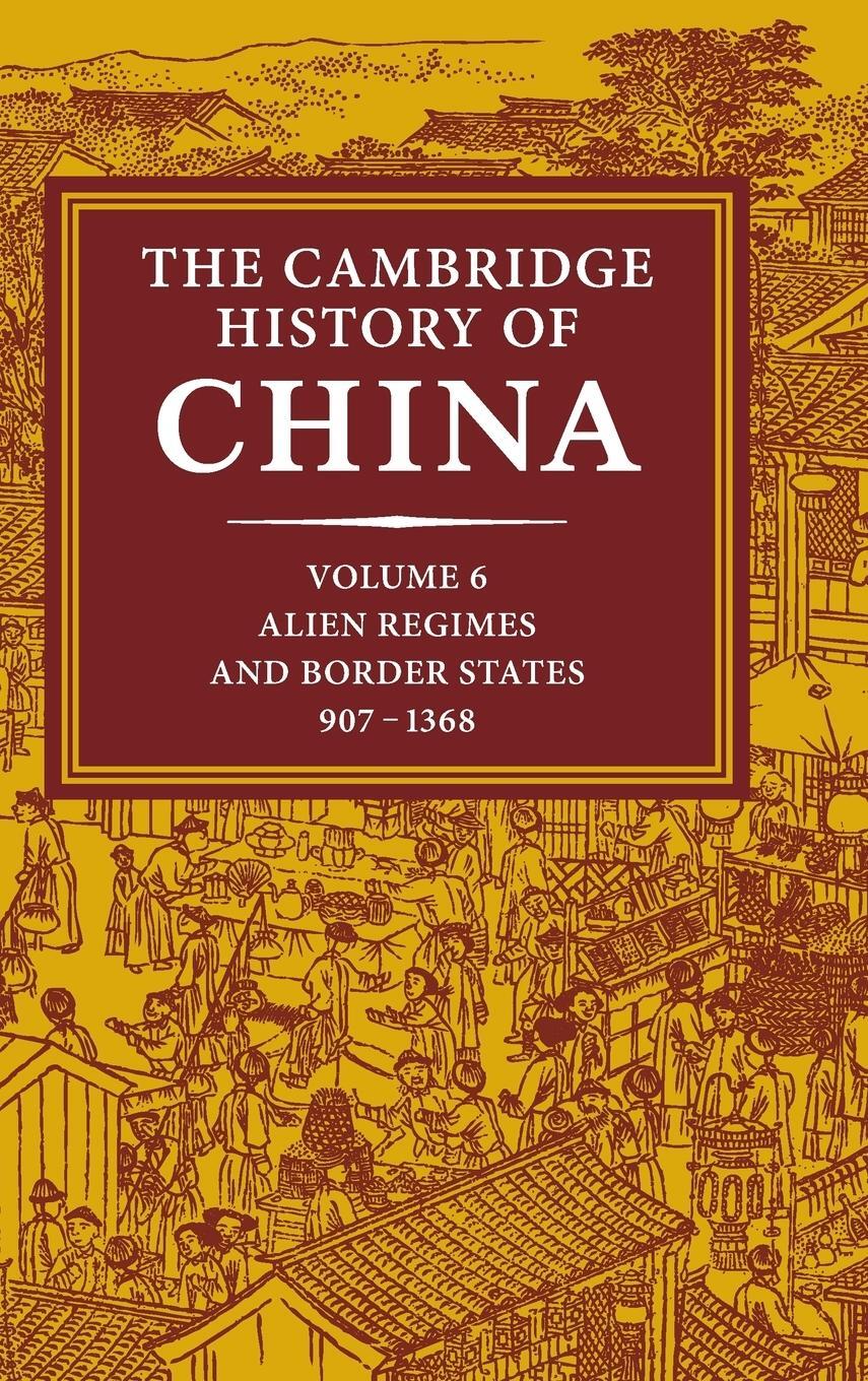 Cover: 9780521243315 | The Cambridge History of China, Volume 6 | Denis C. Twitchett | Buch