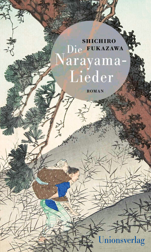 Cover: 9783293005747 | Die Narayama-Lieder | Shichiro Fukazawa | Buch | 128 S. | Deutsch