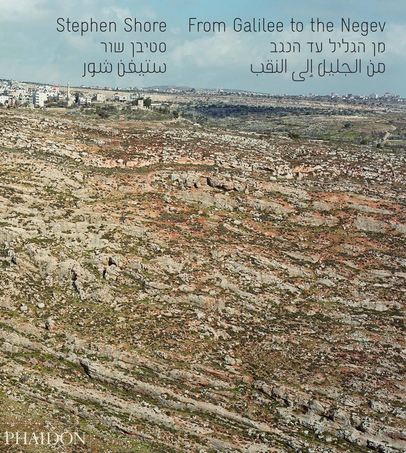 Cover: 9780714867069 | From Galilee to the Negev | Stephen Shore (u. a.) | Buch | 224 S.