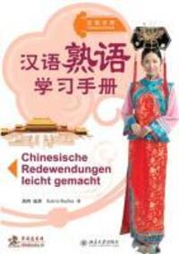 Cover: 9783905816358 | Chinesische Redewendungen leicht gemacht | Hong Hu | Taschenbuch