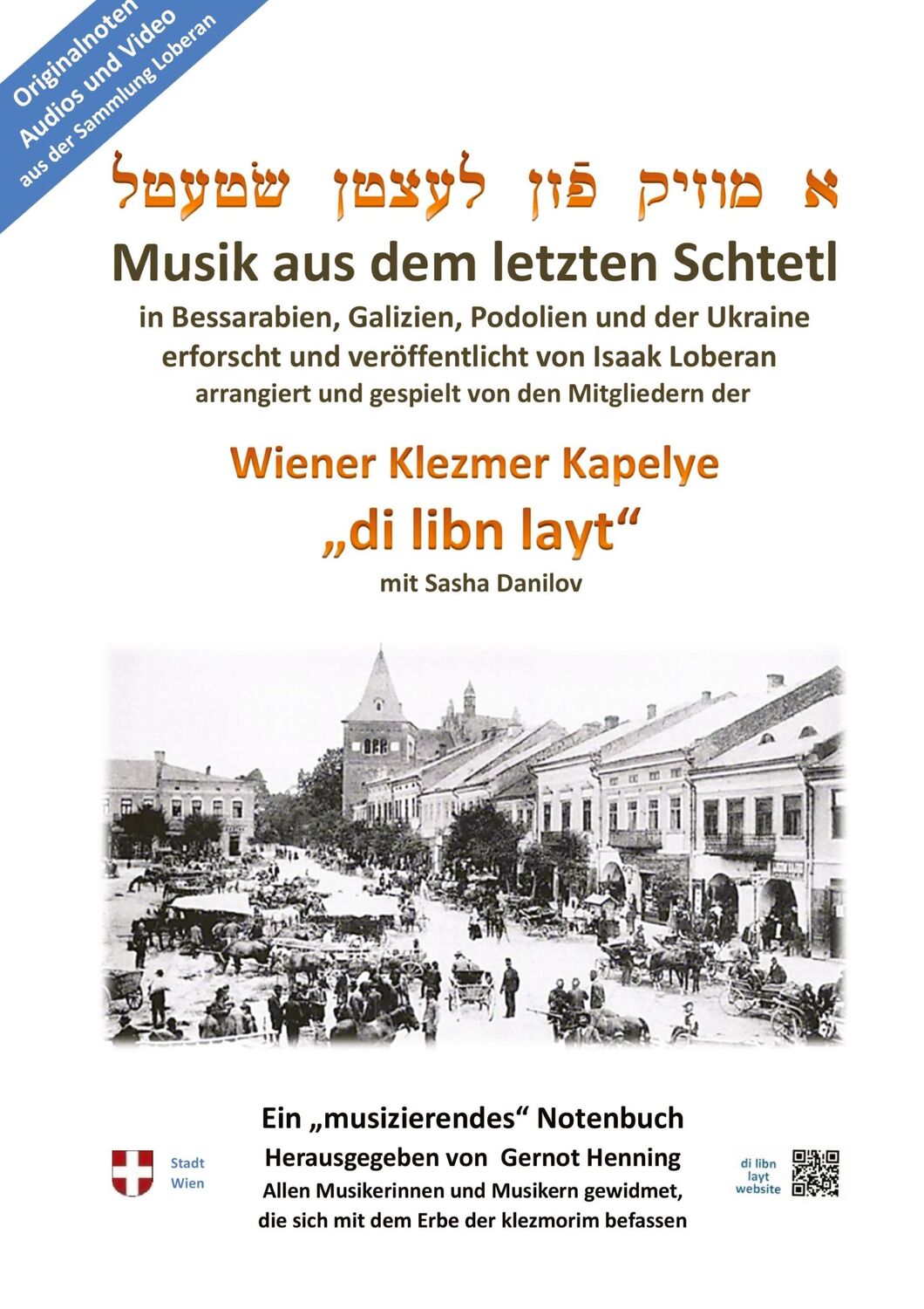 Cover: 9783347485716 | Ein "musizierendes" Notenbuch | Gernot Henning | Taschenbuch | 76 S.