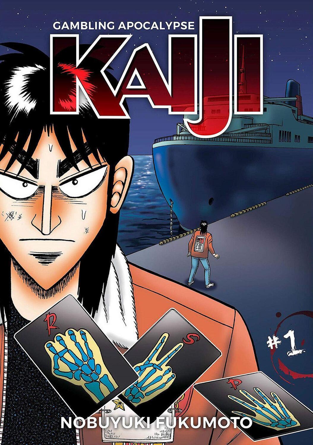 Cover: 9781634429245 | Gambling Apocalypse: Kaiji, Volume 1 | Nobuyuki Fukumoto | Taschenbuch