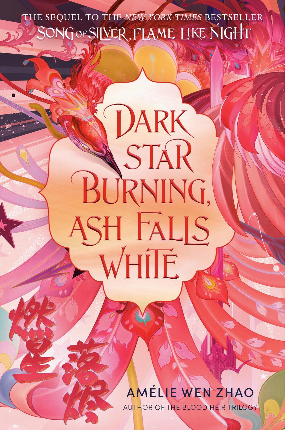 Cover: 9780593809228 | Dark Star Burning, Ash Falls White | Amélie Wen Zhao | Taschenbuch