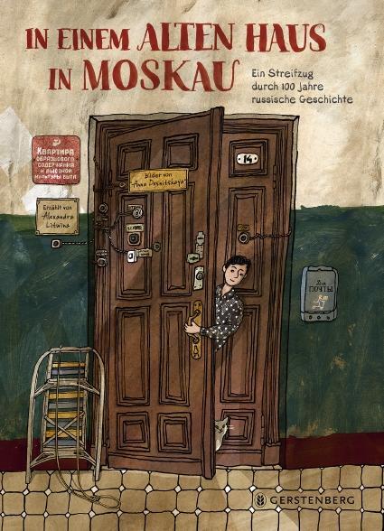 Cover: 9783836959933 | In einem alten Haus in Moskau | Alexandra Litwina | Buch | Deutsch