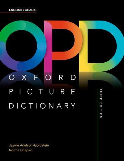 Cover: 9780194505307 | Oxford Picture Dictionary: English/Arabic Dictionary | Taschenbuch