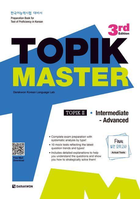 Cover: 9788927733119 | TOPIK MASTER Final - TOPIK II Intermediate Advanced | Lab | Buch