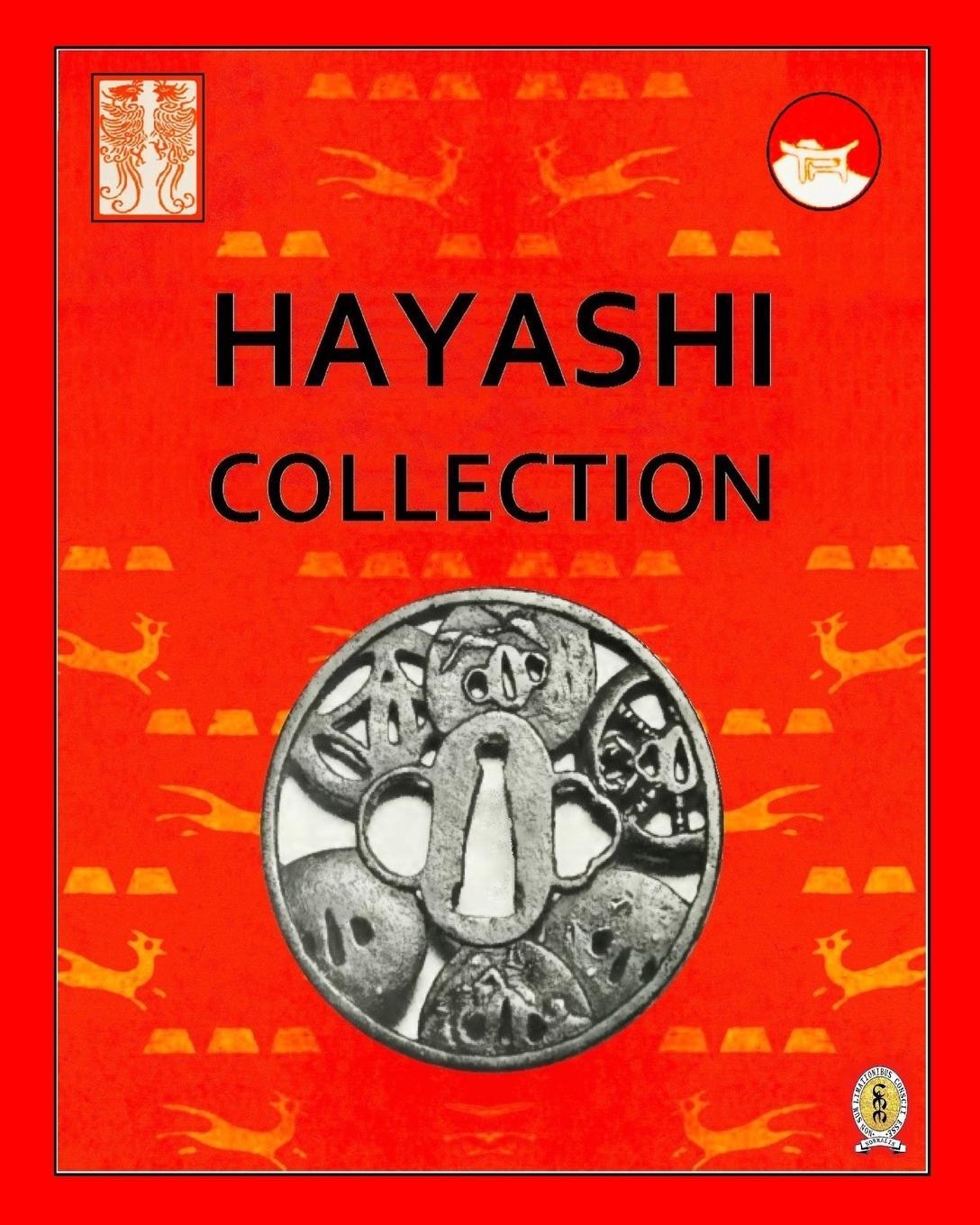 Cover: 9798210586339 | The Tadamasa Hayashi Tsuba Collection | 1894 - 1902 | Tadamasa Hayashi