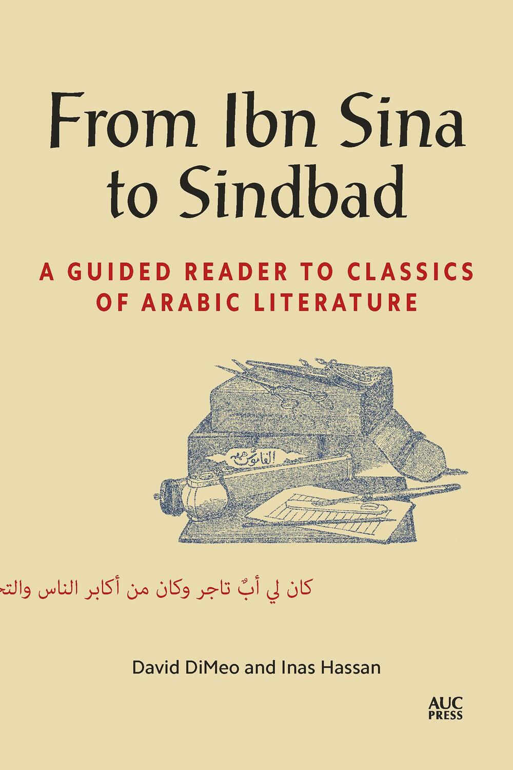 Cover: 9781649031730 | From Ibn Sina to Sindbad | David Dimeo (u. a.) | Taschenbuch | 2023