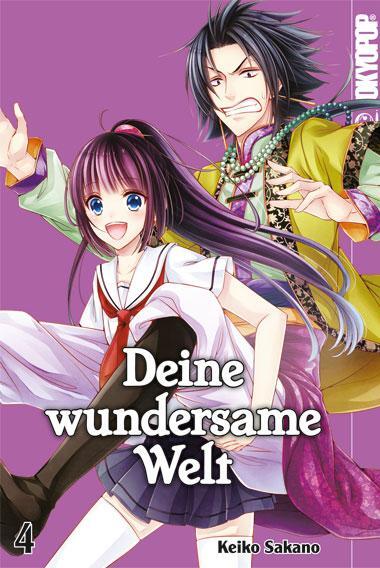 Cover: 9783842047099 | Deine wundersame Welt 04 | Keiko Sakano | Taschenbuch | 228 S. | 2019
