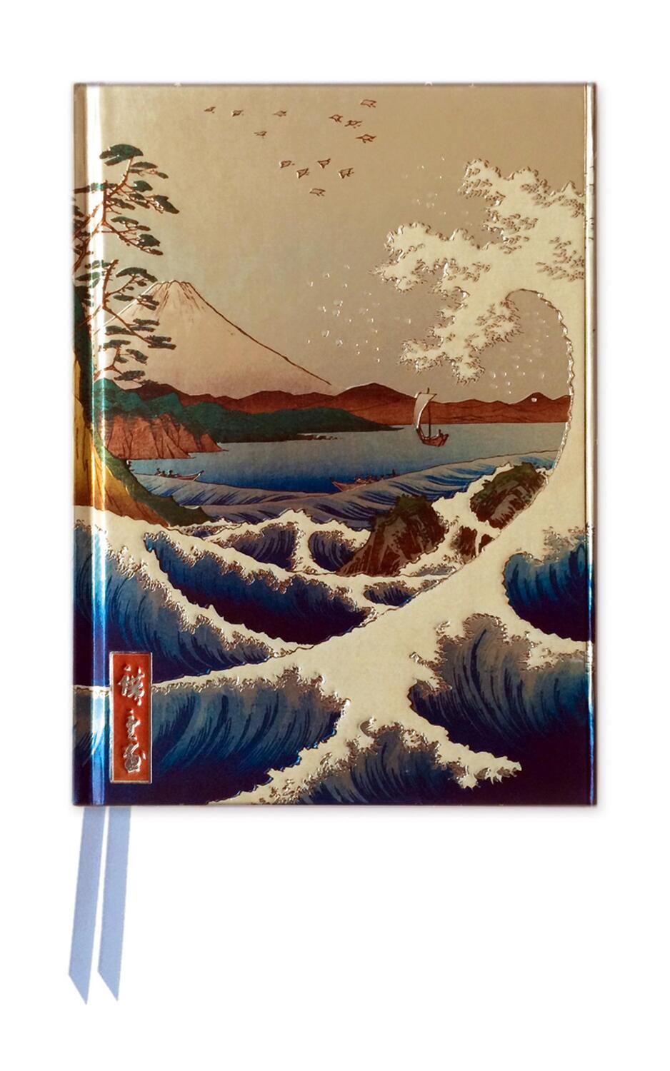 Cover: 9781786640628 | Hiroshige: Sea at Satta (Foiled Pocket Journal) | Flame Tree Studio