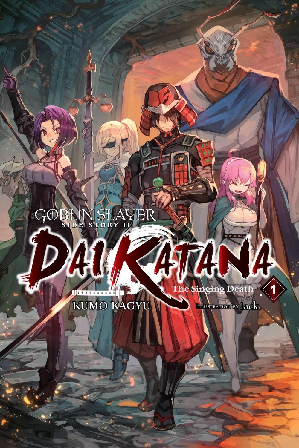 Cover: 9781975318239 | Goblin Slayer Side Story II: Dai Katana, Vol. 1 (light novel) | Kagyu