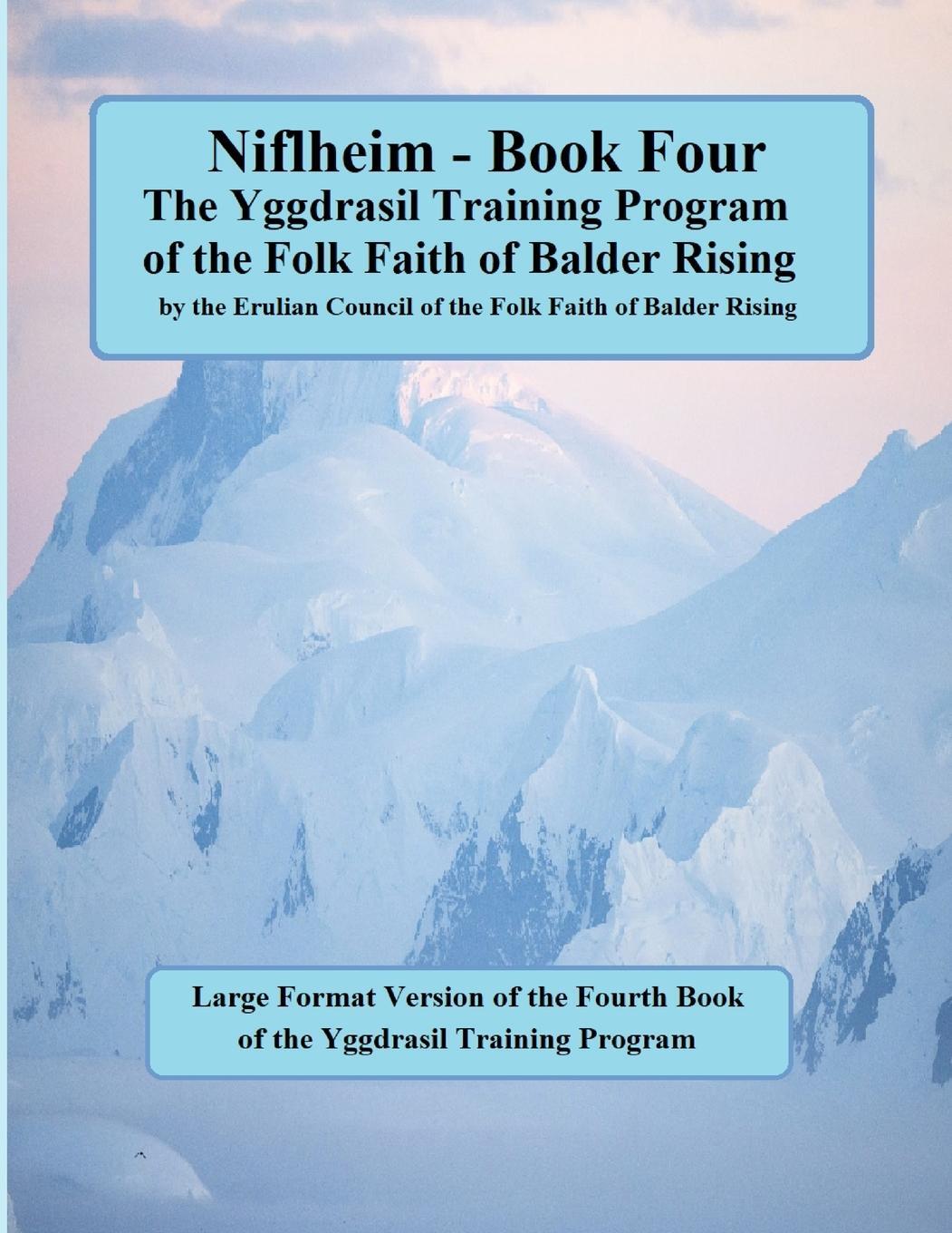 Cover: 9781387381791 | Niflheim Large Format | Yggdrasil Training Program | Robert Blumetti