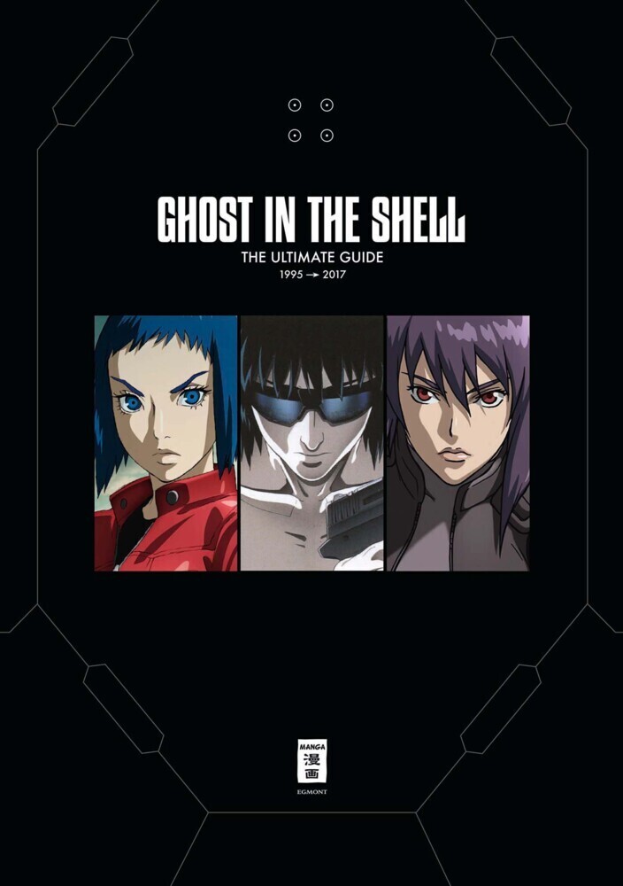 Cover: 9783770496853 | Ghost in the Shell - The Ultimate Guide | Taschenbuch | 160 S. | 2017