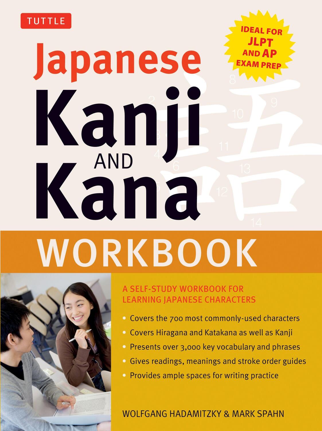 Cover: 9784805314487 | Japanese Kanji and Kana Workbook: A Self-Study Workbook for...