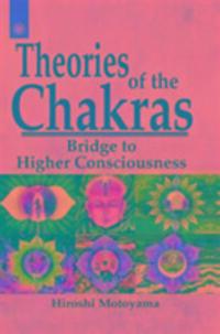 Cover: 9788178220239 | Theories of the Chakras | Insights into Our Subtle Energy System