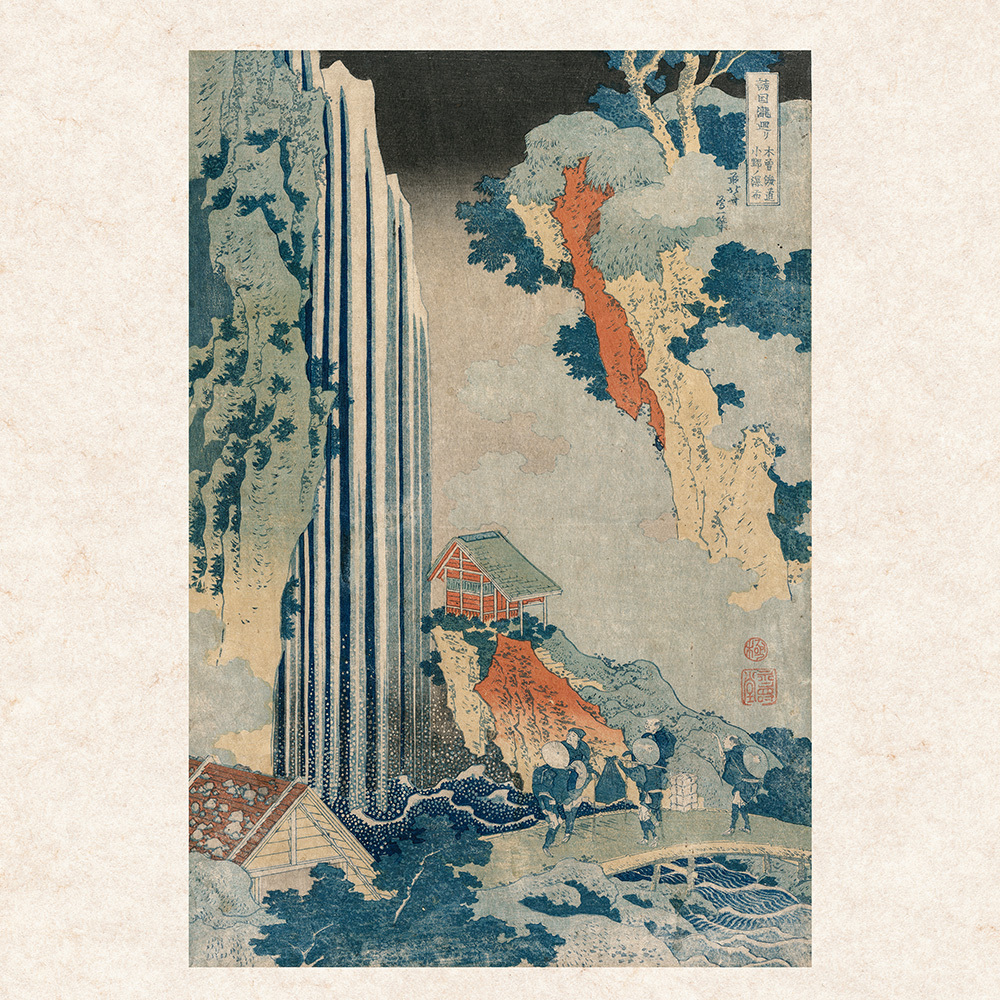 Bild: 9783959292986 | Hokusai - Japanese Woodblock Printing 2024 | Kalender 2024 | Kalender