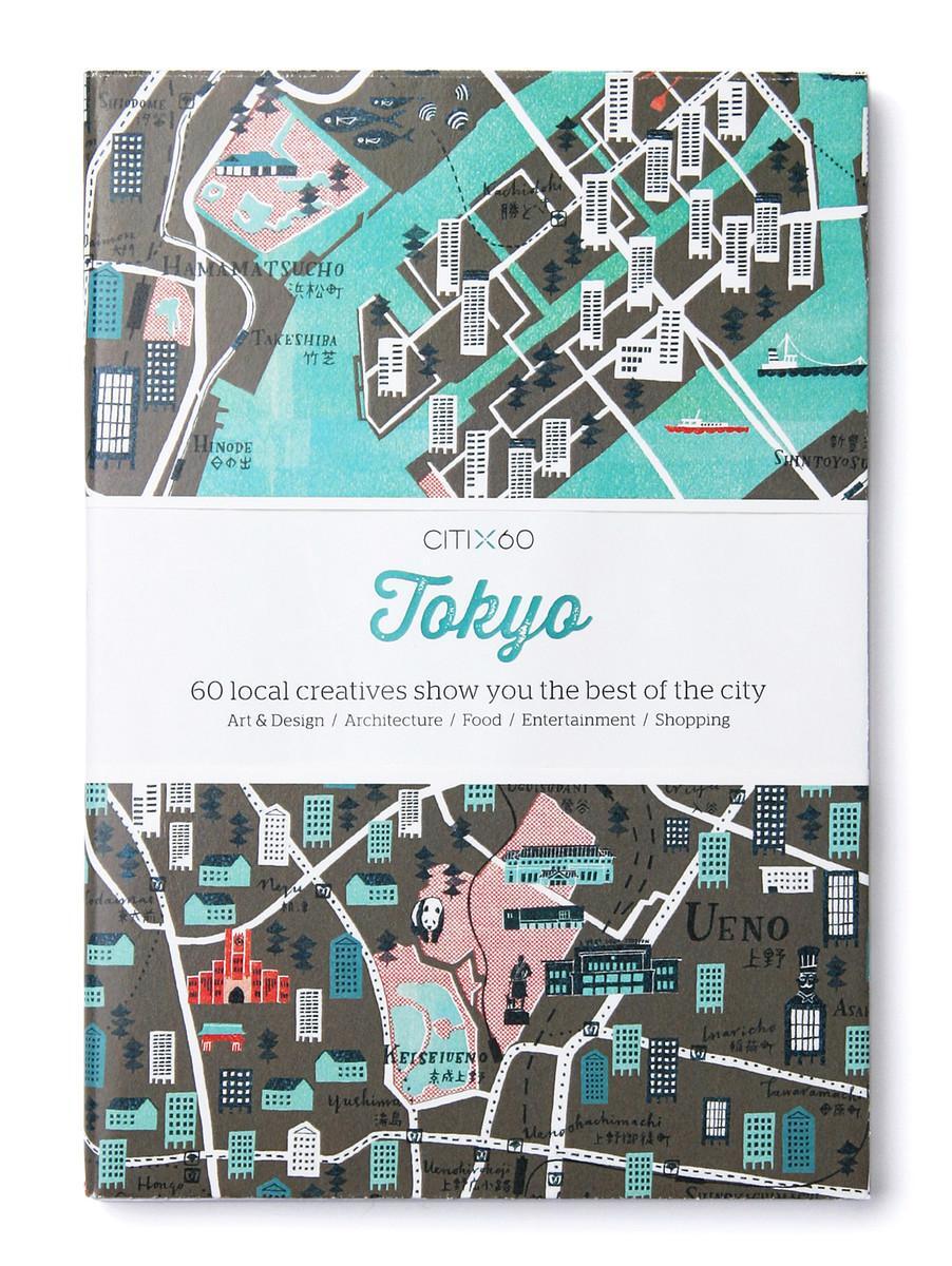Cover: 9789887850090 | Citix60: Tokyo: New Edition | Victionary | Taschenbuch | Citix60