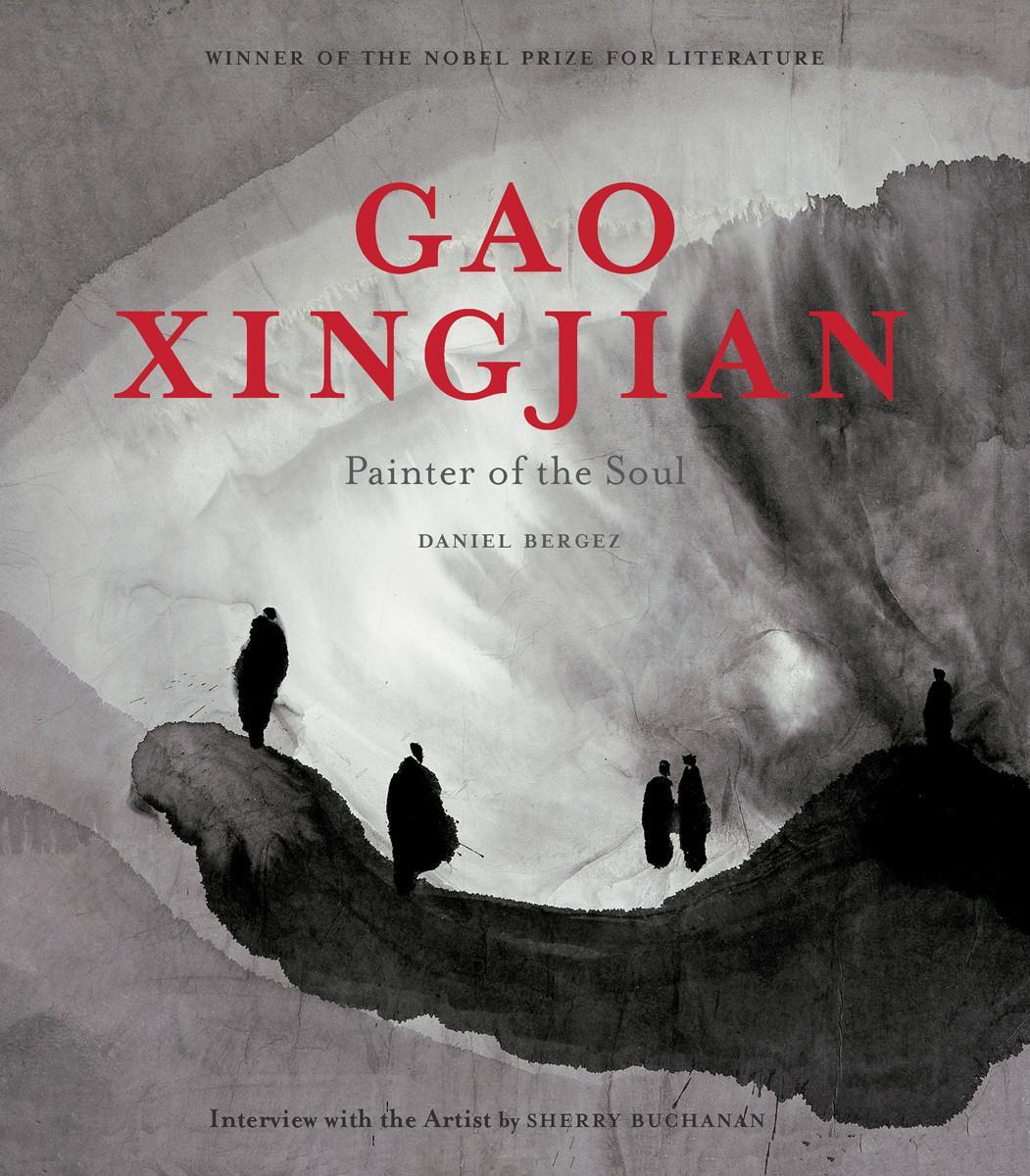 Cover: 9780953783977 | Gao Xingjian | Painter of the Soul | Daniel Bergez | Buch | Gebunden