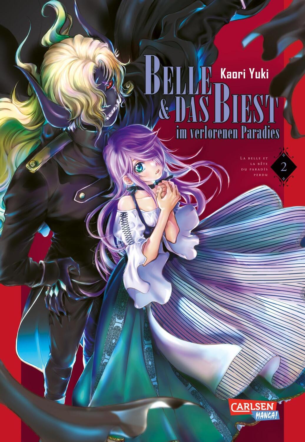 Cover: 9783551795984 | Belle und das Biest im verlorenen Paradies 2 | Kaori Yuki | Buch