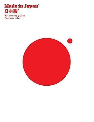 Cover: 9789887774730 | Made in Japan | Awe-inspiring graphics from Japan Today | Taschenbuch