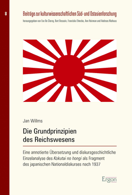 Cover: 9783956504556 | Die Grundprinzipien des Reichswesens | Jan Willms | Taschenbuch | 2018