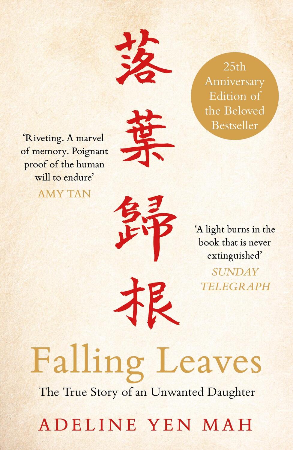 Cover: 9780141047089 | Falling Leaves Return to Their Roots | Adeline Yen Mah | Taschenbuch