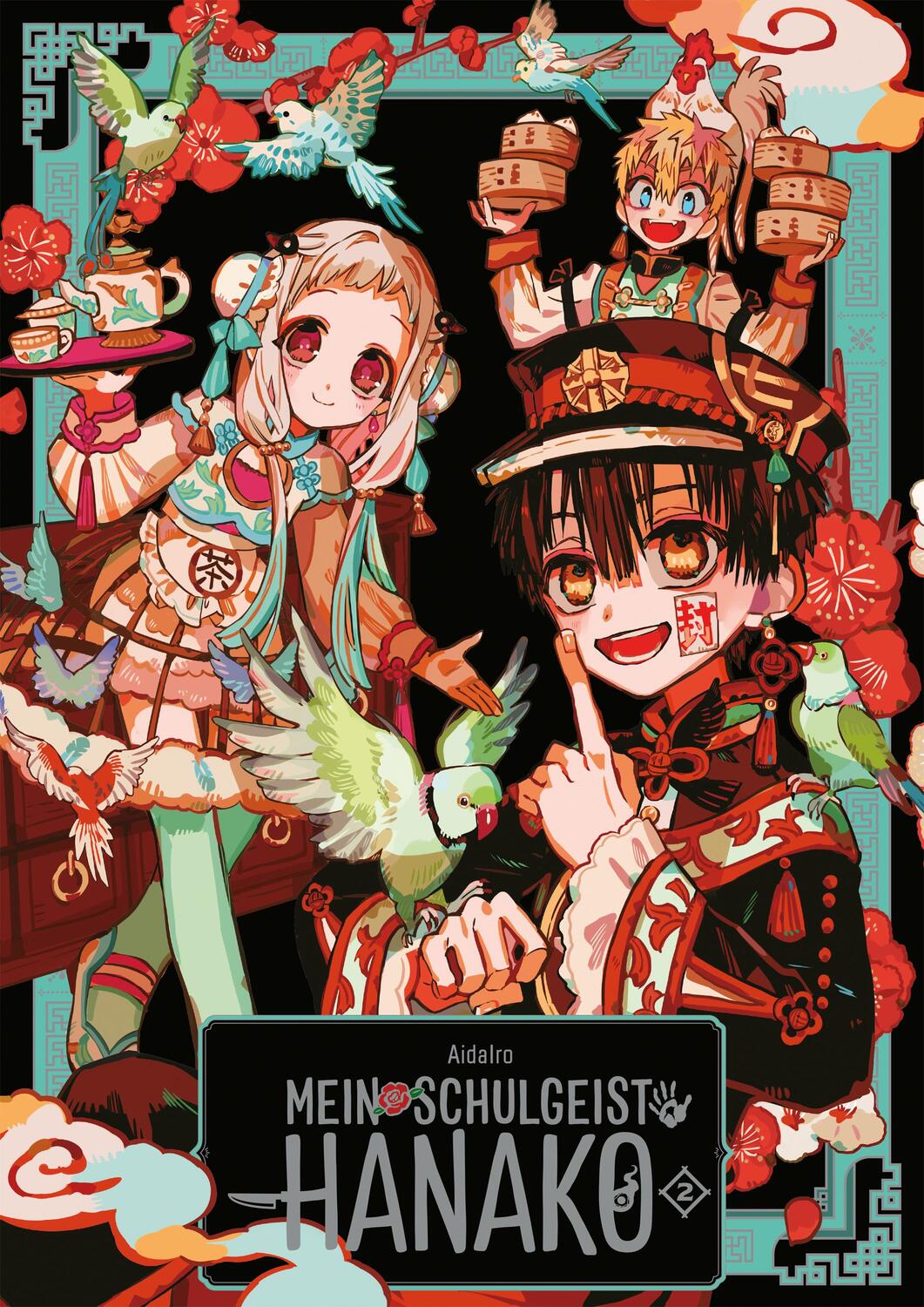 Cover: 9783964337665 | Mein Schulgeist Hanako - Artbook 2 | Aidairo | Buch | Deutsch | 2022