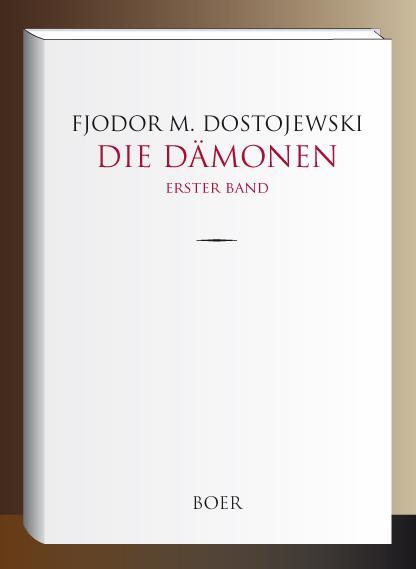 Cover: 9783966621182 | Die Dämonen Band 1 | Aus dem Russischen übersetzt von Hermann Röhl