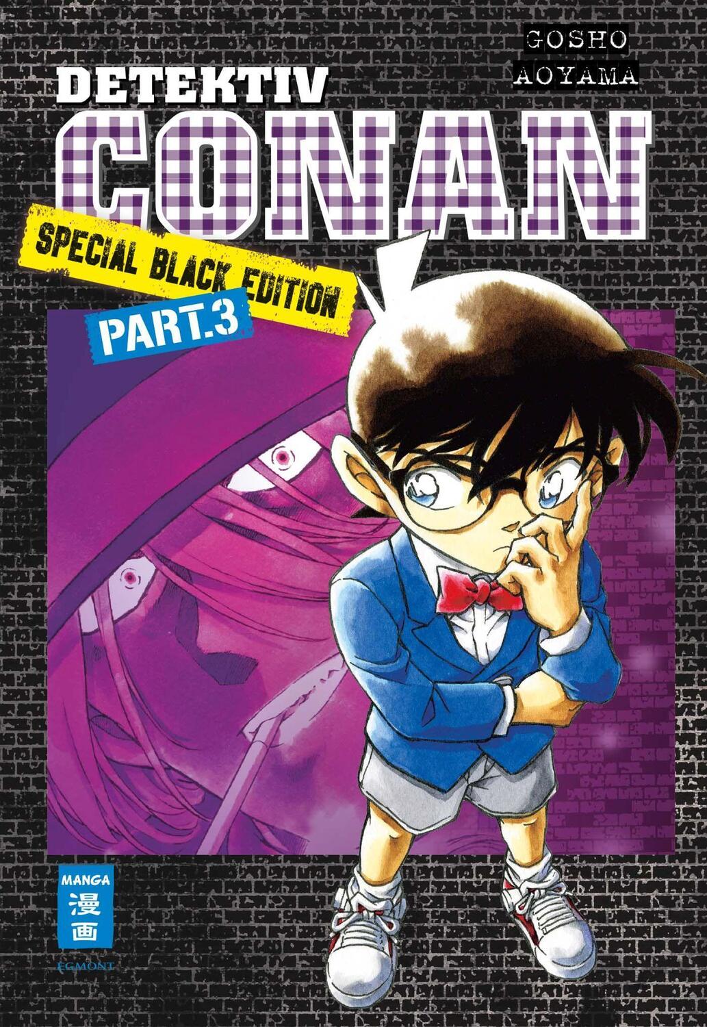 Cover: 9783770494675 | Detektiv Conan Special Black Edition - Part 3 | Gosho Aoyama | Buch