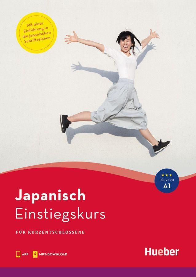 Cover: 9783190253470 | Einstiegskurs Japanisch | Marion Conrady (u. a.) | Taschenbuch | 2024