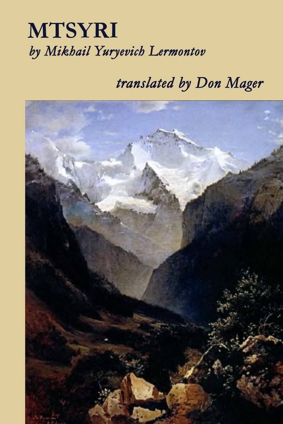 Cover: 9780359339419 | MTSYRI by Mikhail Lermontov | Don Mager | Taschenbuch | Paperback