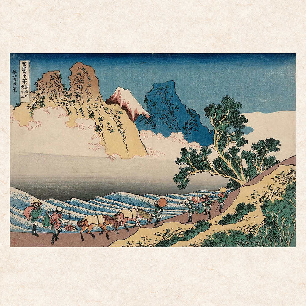 Bild: 9783959292986 | Hokusai - Japanese Woodblock Printing 2024 | Kalender 2024 | Kalender