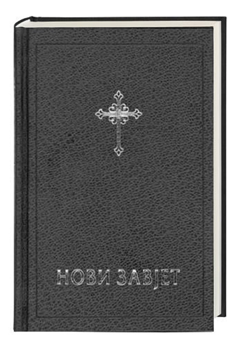 Cover: 9783438082626 | - Neues Testament Serbisch | Traditionelle Übersetzung | Buch | KUNST