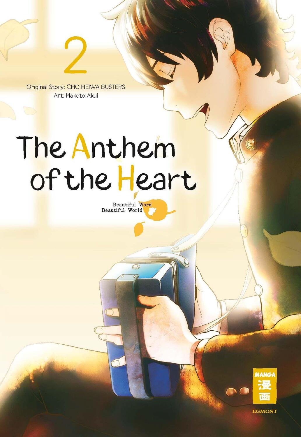 Cover: 9783770459032 | The Anthem of the Heart 02 | Makoto Akui | Taschenbuch | Deutsch