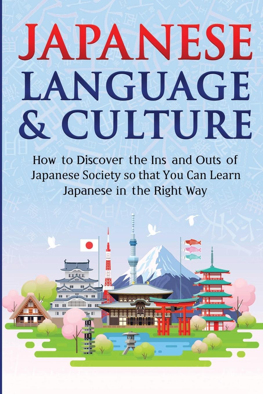 Cover: 9781735412528 | Japanese Language &amp; Culture | Jpinsiders | Taschenbuch | Paperback