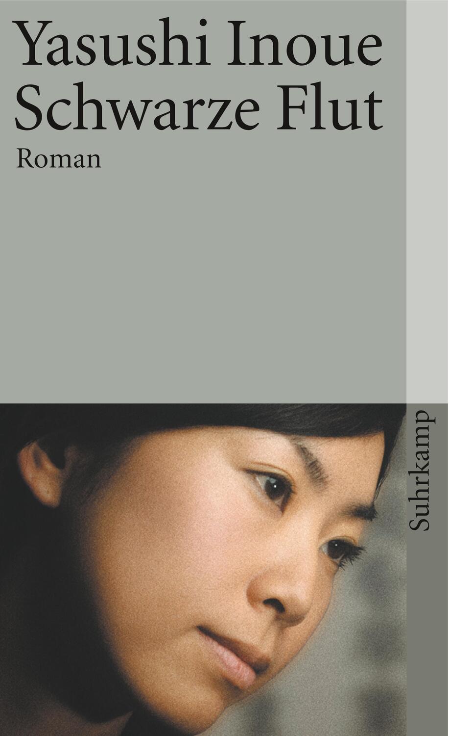 Cover: 9783518458358 | Schwarze Flut | Yasushi Inoue | Taschenbuch | Lesebändchen | 190 S.