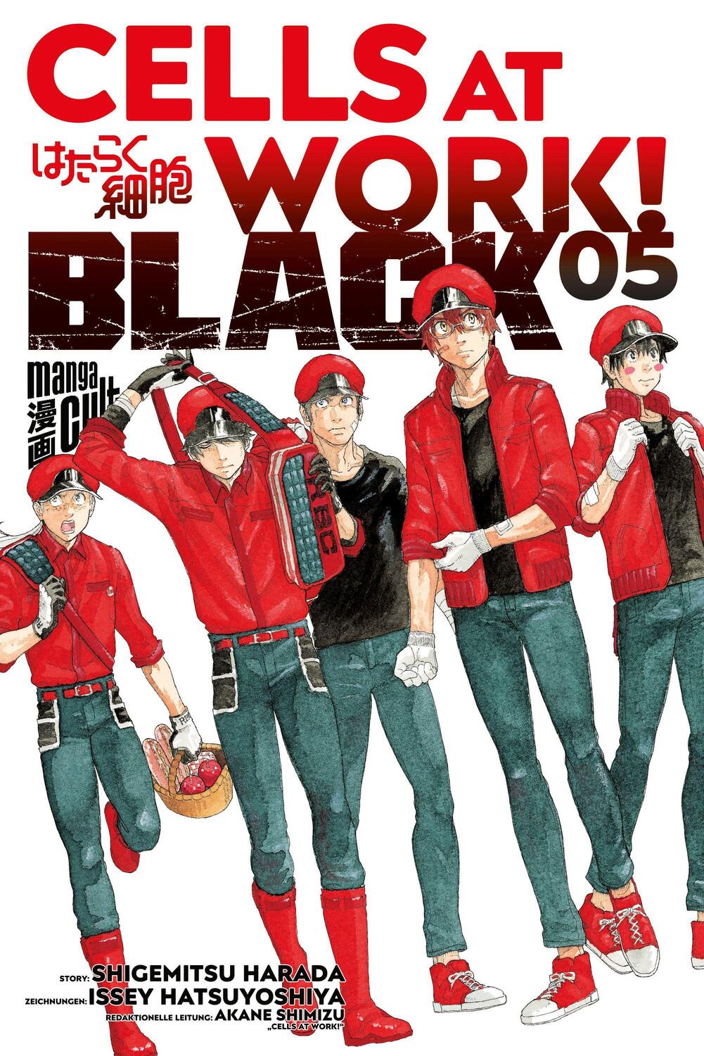 Cover: 9783964333230 | Cells at Work! BLACK 5 | Shigemitsu Harada (u. a.) | Taschenbuch