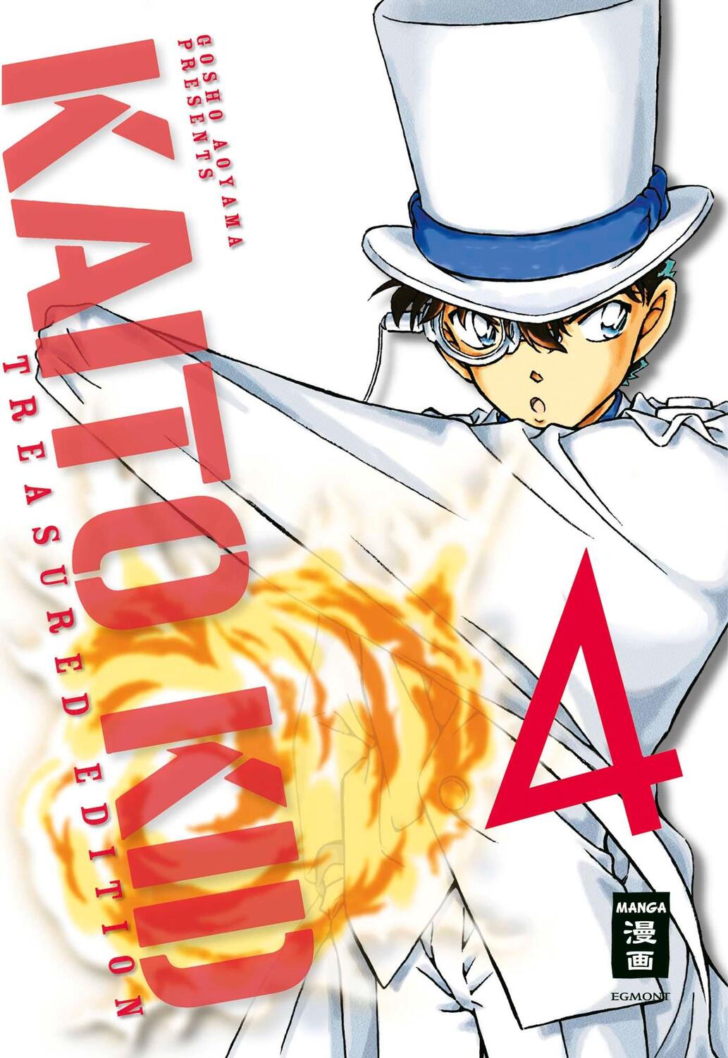 Cover: 9783770478477 | Kaito Kid Treasured Edition 04 | Gosho Aoyama | Taschenbuch | Deutsch