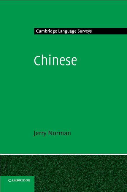 Cover: 9780521296533 | Chinese | Jerry Norman | Taschenbuch | Englisch | 2015