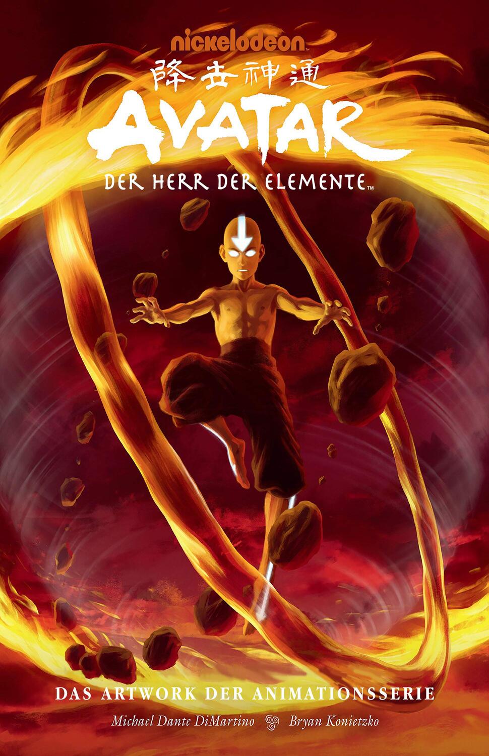 Cover: 9783966585415 | Avatar - Der Herr der Elemente: Das Artwork der Animationsserie | Buch