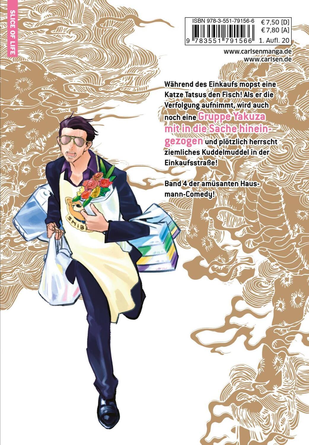 Rückseite: 9783551791566 | Yakuza goes Hausmann 4 | Kousuke Oono | Taschenbuch | 160 S. | Deutsch