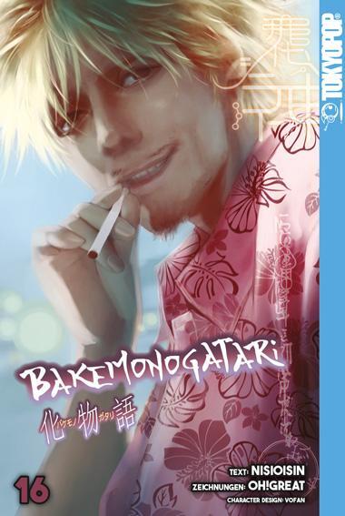 Cover: 9783842091481 | Bakemonogatari 16 | Ishin Nishio (u. a.) | Taschenbuch | 192 S. | 2024