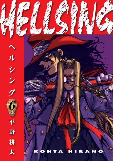 Cover: 9781506738550 | Hellsing Volume 6 (Second Edition) | Kohta Hirano | Taschenbuch | 2024