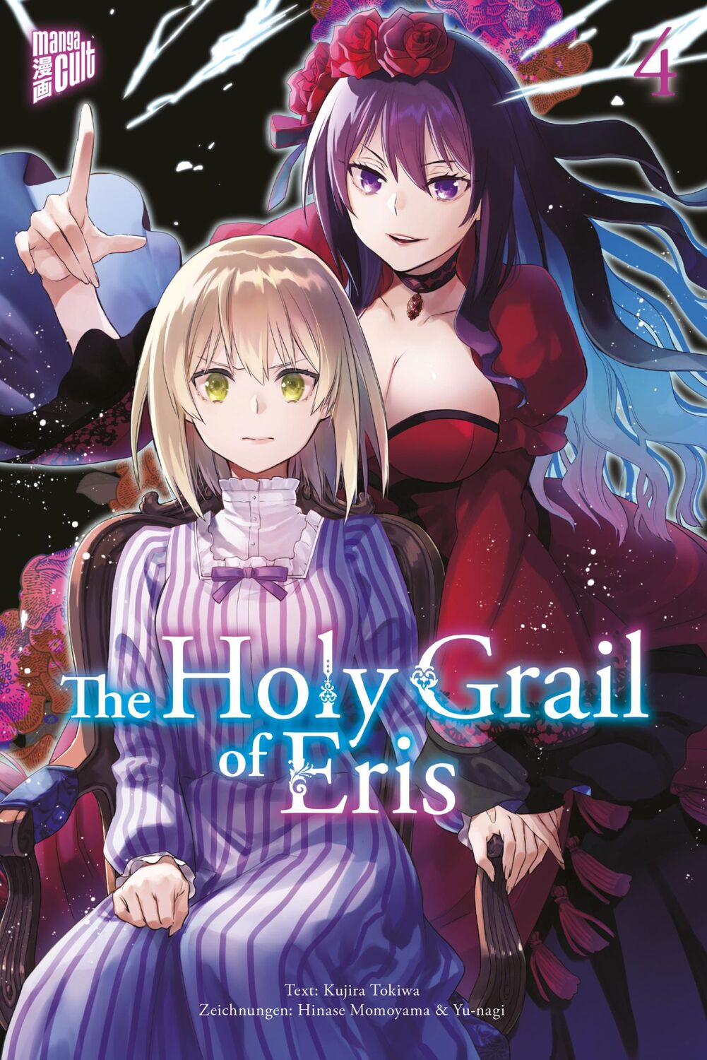 Cover: 9783964334053 | The Holy Grail of Eris 4 | Kujira Tokiwa | Taschenbuch | 210 S. | 2022