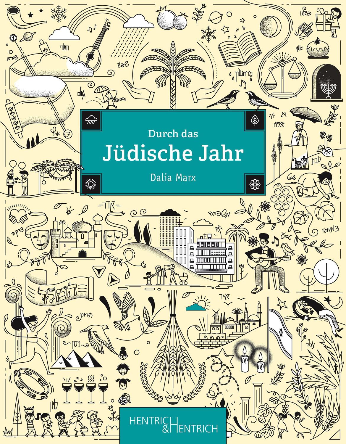 Cover: 9783955654221 | Durch das Jüdische Jahr | Dalia Marx | Buch | Deutsch | 2021