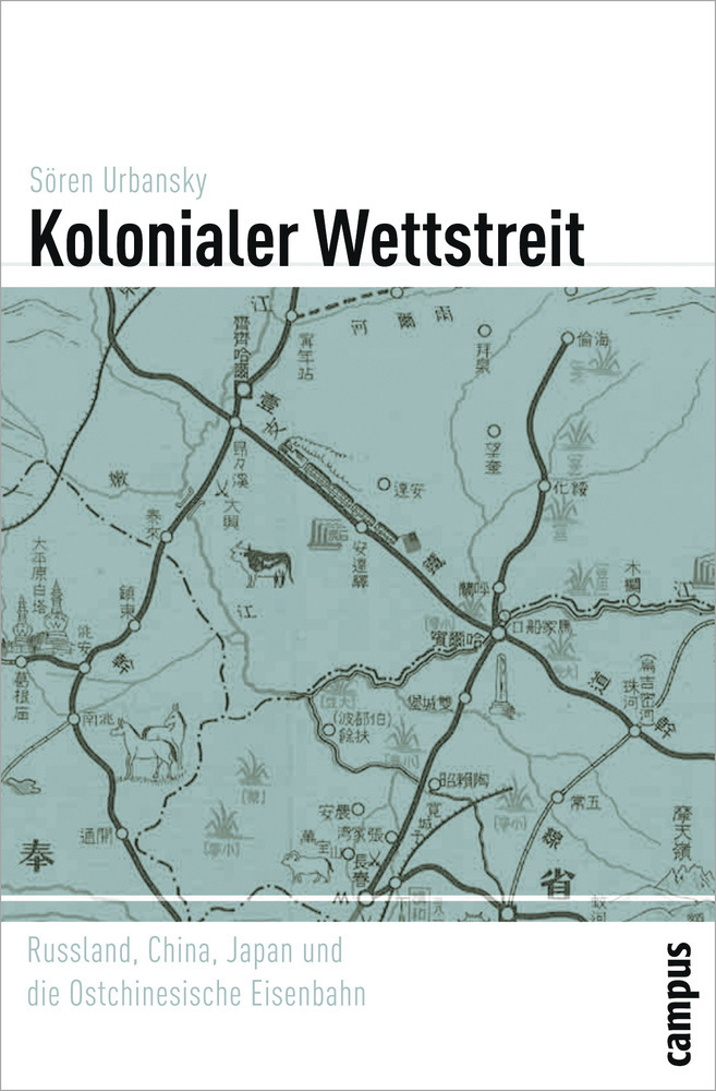 Cover: 9783593387710 | Kolonialer Wettstreit | Sören Urbansky | Taschenbuch | 263 S. | 2008