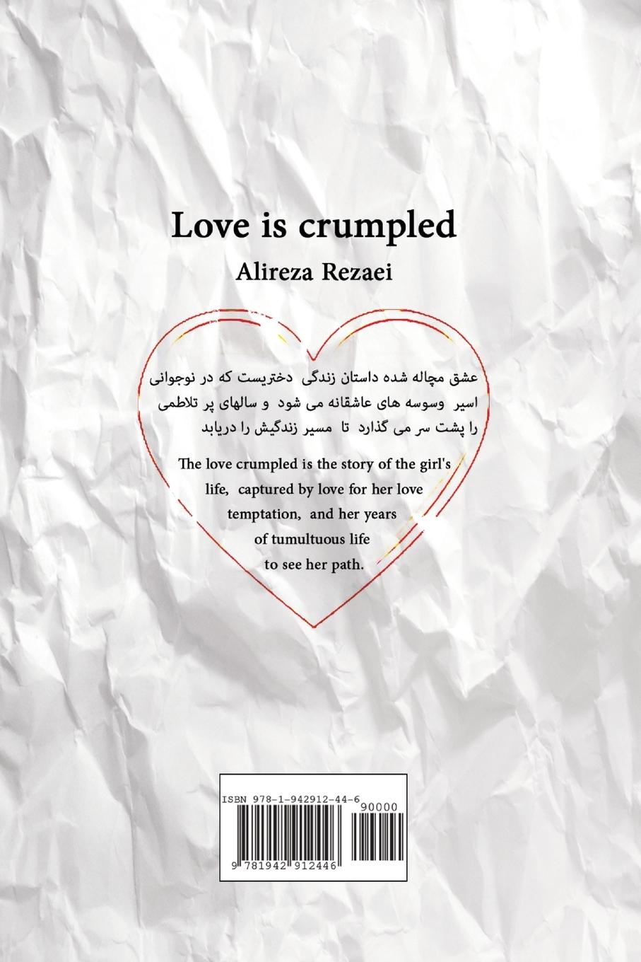 Cover: 9781942912446 | Love is crumpled | Alireza Rezaei | Taschenbuch | Persisch | 2019